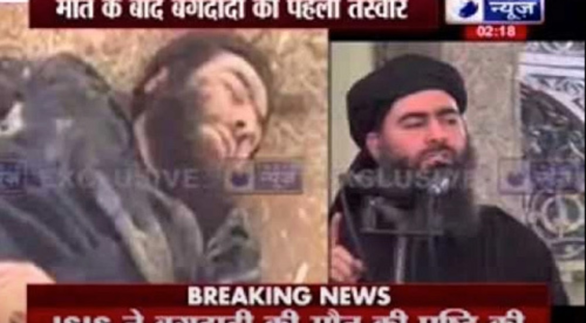 Νέες φήμες για τον ηγέτη του ISIS – Είναι νεκρός ο Αλ Μπαγκντάντι;
