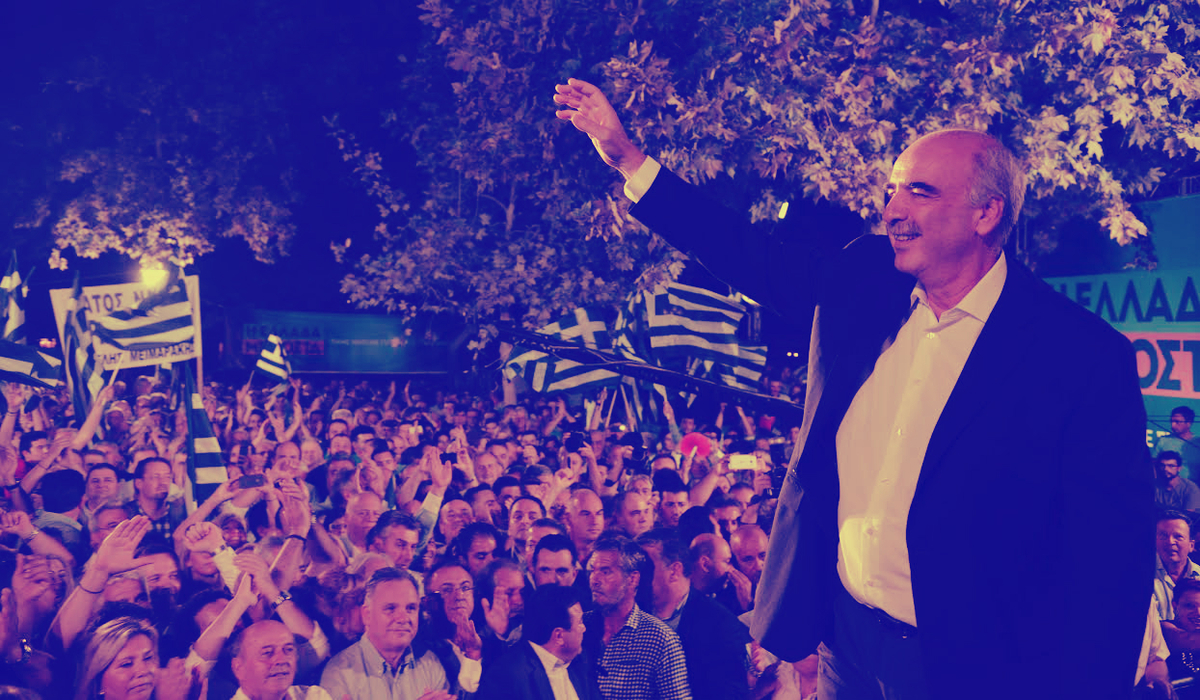 Εκλογές 2015 – Το μουστάκι του Μεϊμαράκη, οι γραβάτες του Τσίπρα και το νέο “άνοιγμα” για συγκυβέρνηση!