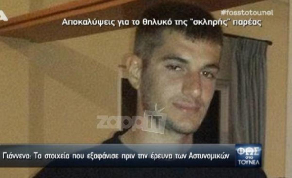 Βαγγέλης Γιακουμάκης: Προκαλεί ανατριχίλα η αποκάλυψη για την αδίστακτη σπουδάστρια – «Καλά να πάθει»!