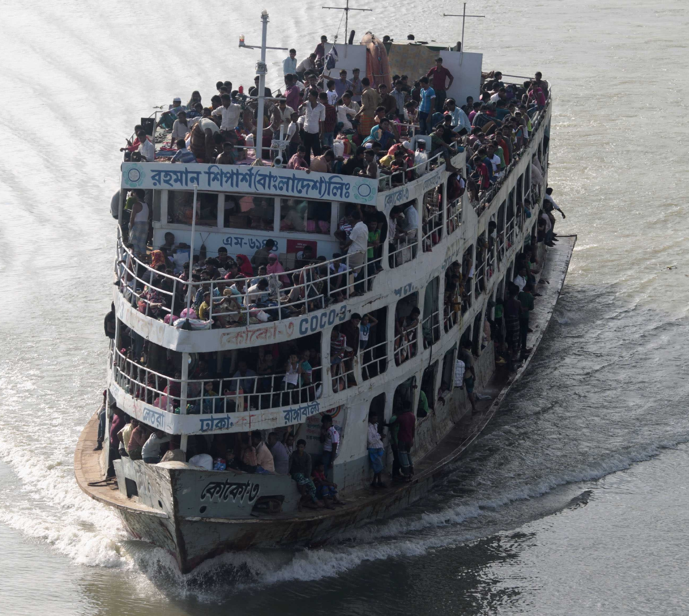 ΜΠΑΓΚΛΑΝΤΕΣ