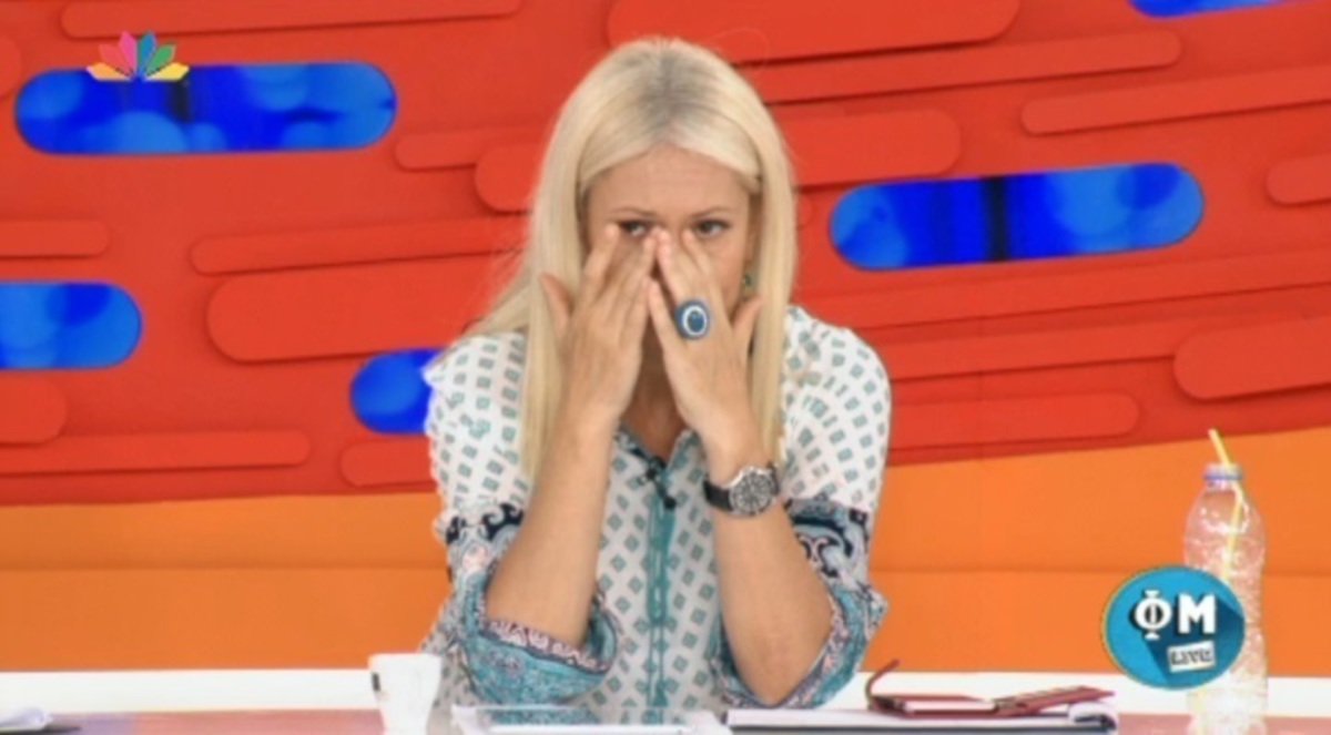 Έβαλε τα κλάματα στον αέρα του ΦΜ Live η Μαρία Μπακοδήμου!