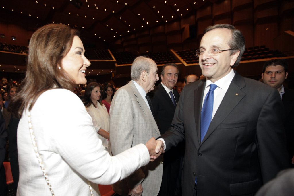 ΦΩΤΟ ΑΡΧΕΙΟΥ