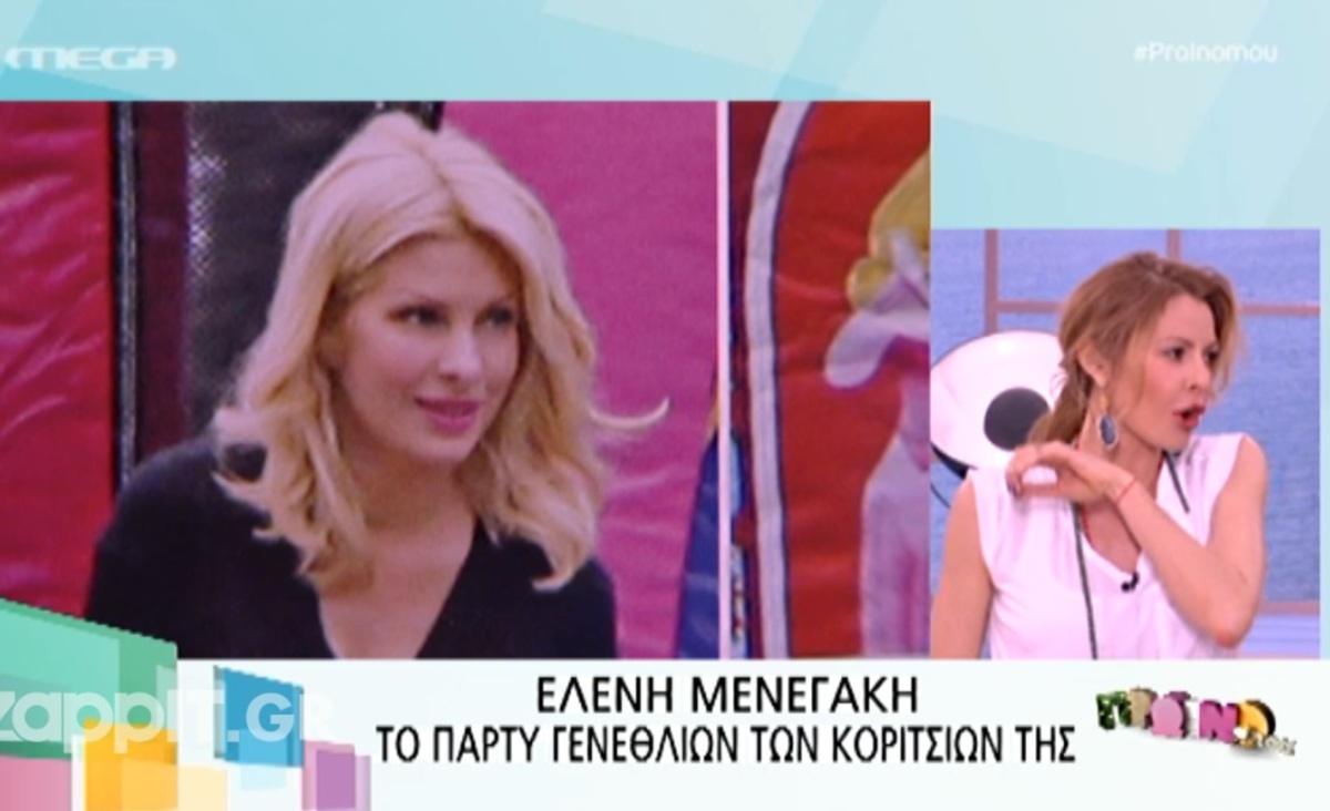 Μπαλατσινού και Κωστόπουλος μίλησαν πρώτη φορά για τον «πάγο» στη σχέση τους με την Μενεγάκη