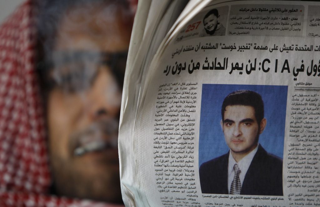 Εφημερίδα το Αμάν με την φωτογραφία του διπλού πράκτορα. ΦΩΤΟ REUTERS