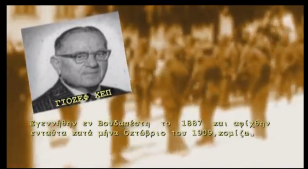 ΝΤΟΚΟΥΜΕΝΤΟ: Οι Βαλκανικοί Πόλεμοι στην κάμερα! ΒΙΝΤΕΟ