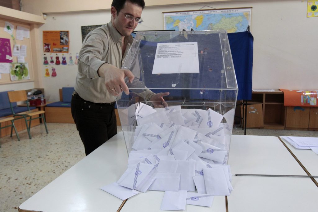 Ποιους βουλευτές βγάζει η Χαλκιδική