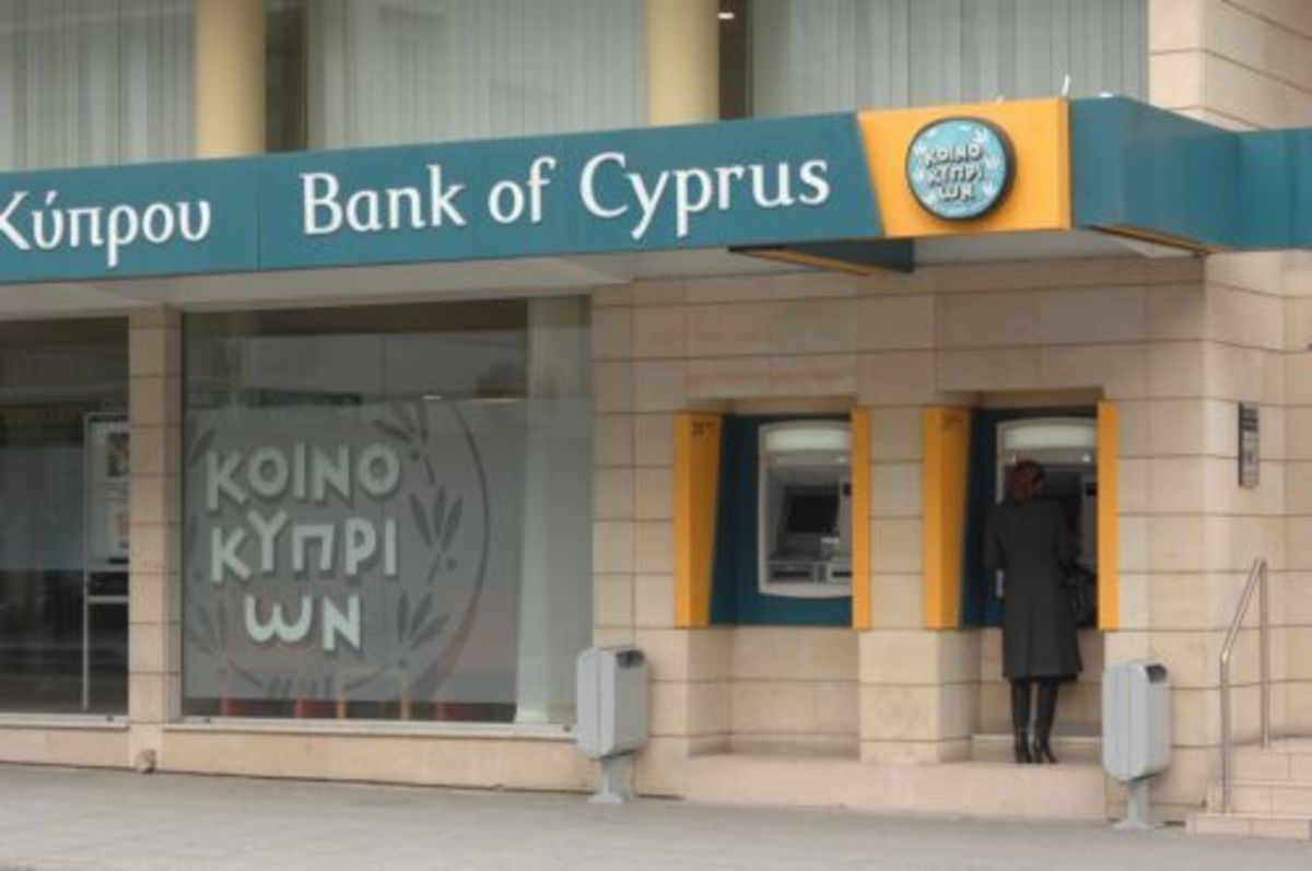 Το νεο ΔΣ της Τράπεζας Κύπρου