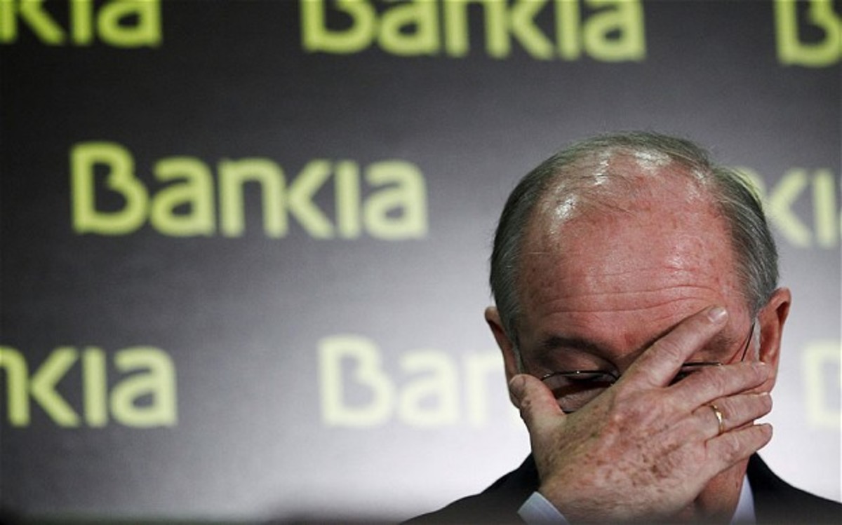 Αναστολή διαπραγμάτευσης για μεγάλη ισπανική τράπεζα