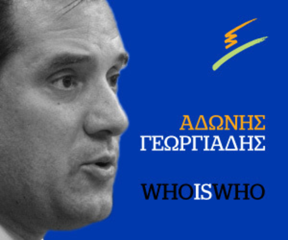 Εκλογές Νέα Δημοκρατίας: Το who is who του Άδωνι Γεωργιάδη