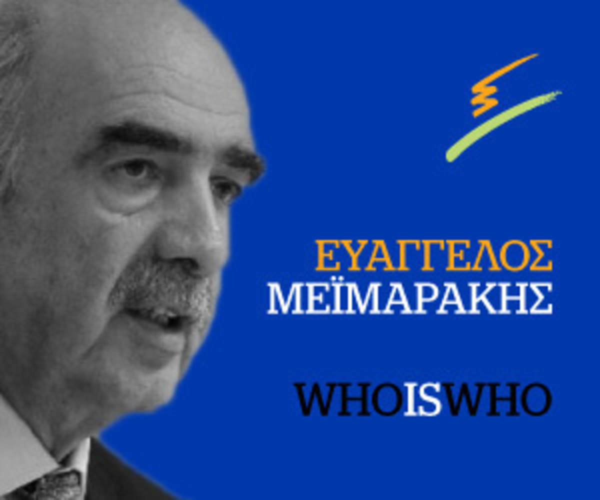 Εκλογές Νέας Δημοκρατίας: Το who is who του Βαγγέλη Μεϊμαράκη