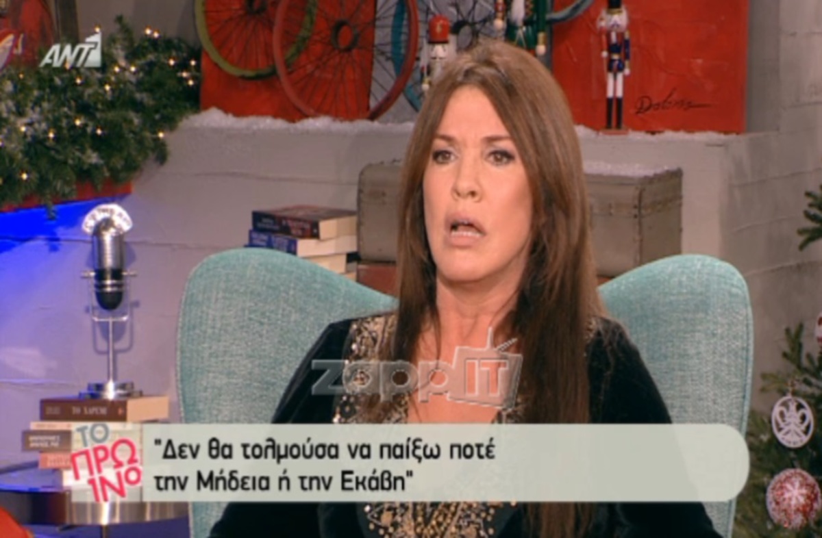 Έξω φρενών η Βάνα Μπάρμπα με τη βράβευση του Σάκη Ρουβά: «Είναι ιεροσυλία! Έλεος»!