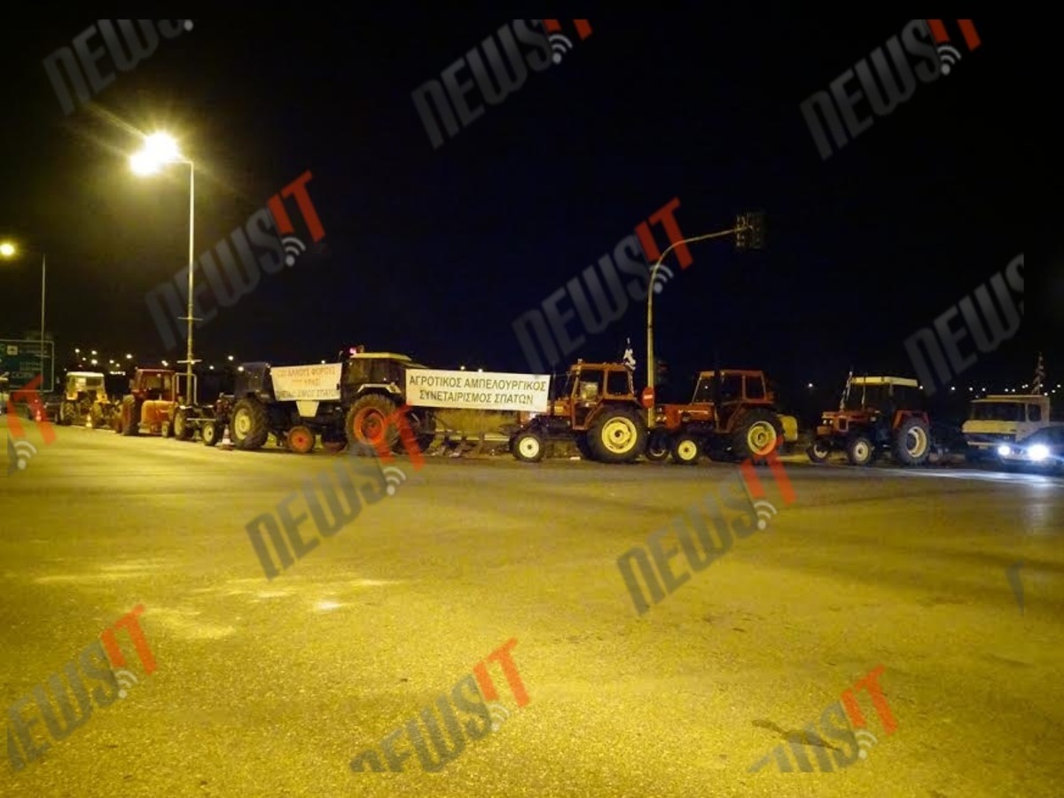 Μπλόκα αγροτών και στην Αθήνα! Ετοιμάζονται για το αεροδρόμιο (ΒΙΝΤΕΟ & ΦΩΤΟ)