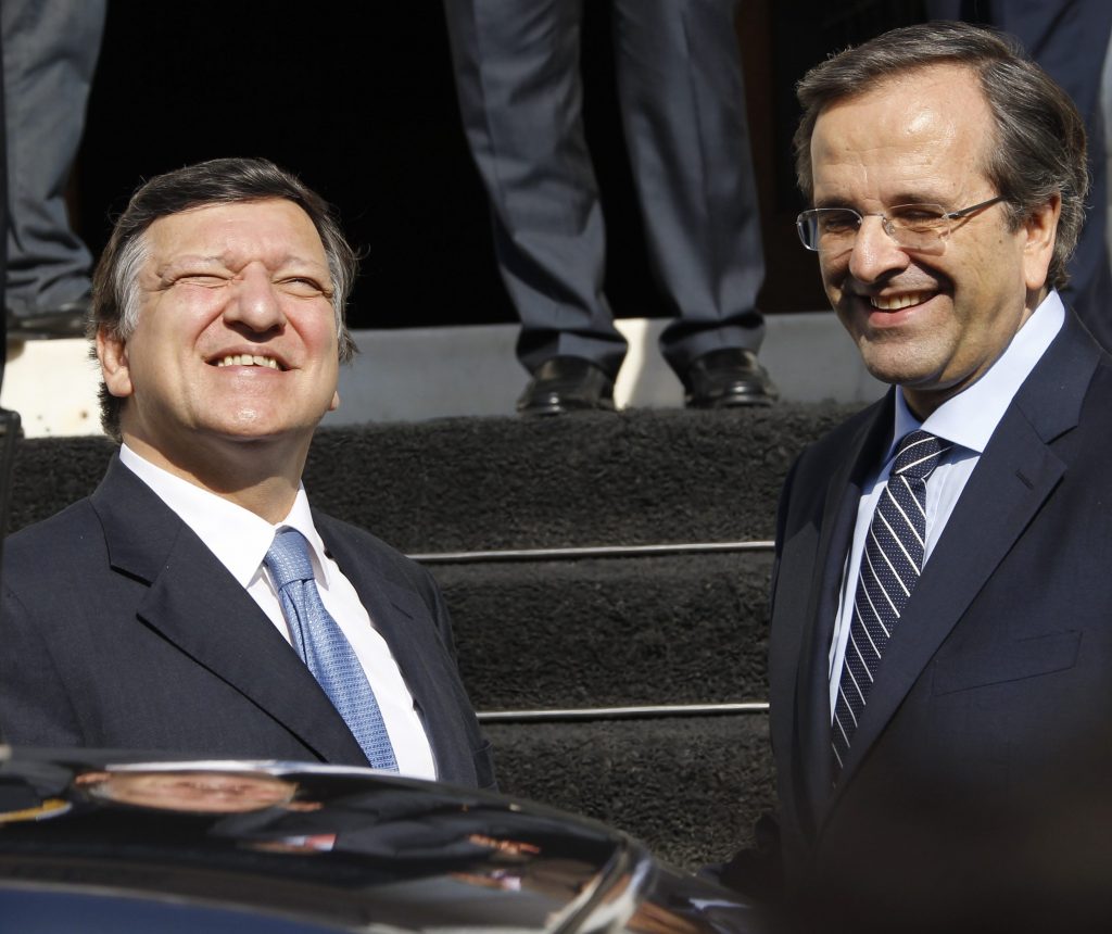 ΑΘΗΝΑ