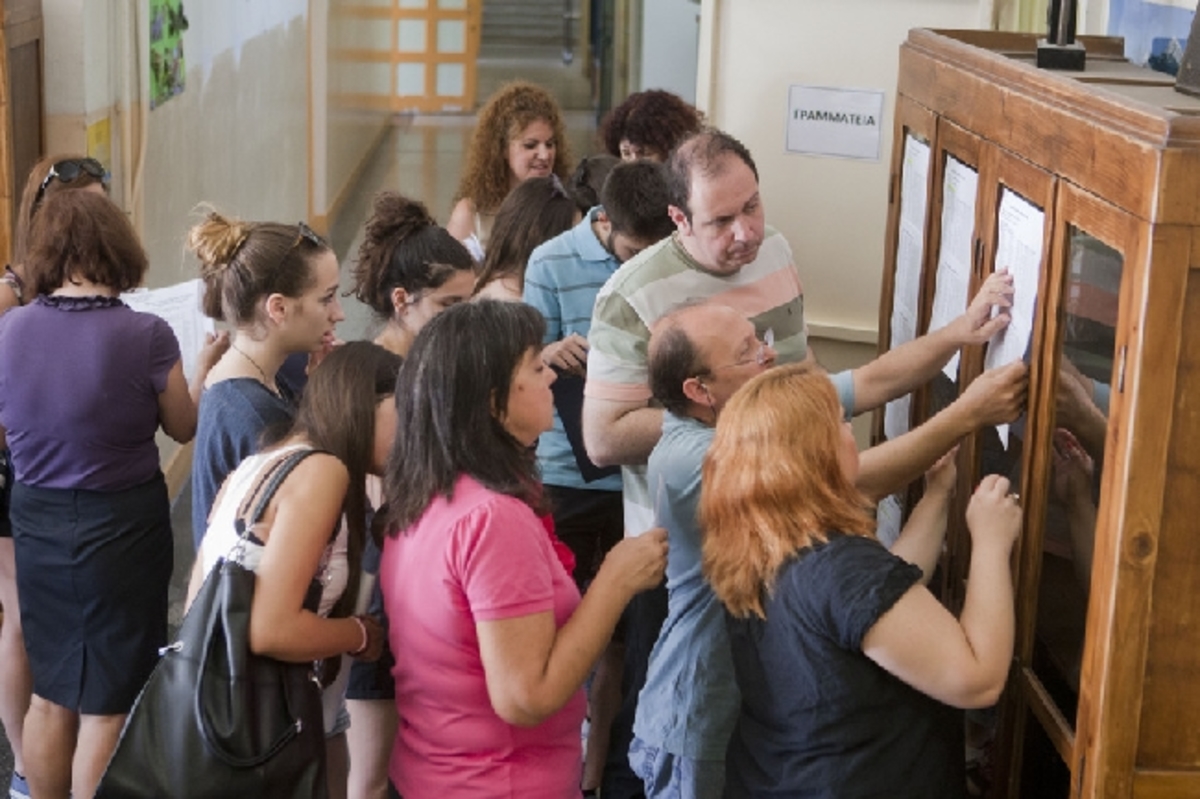 Πανελλήνιες 2014: Πότε γίνονται οι εγγραφές στις σχολές επιτυχίας