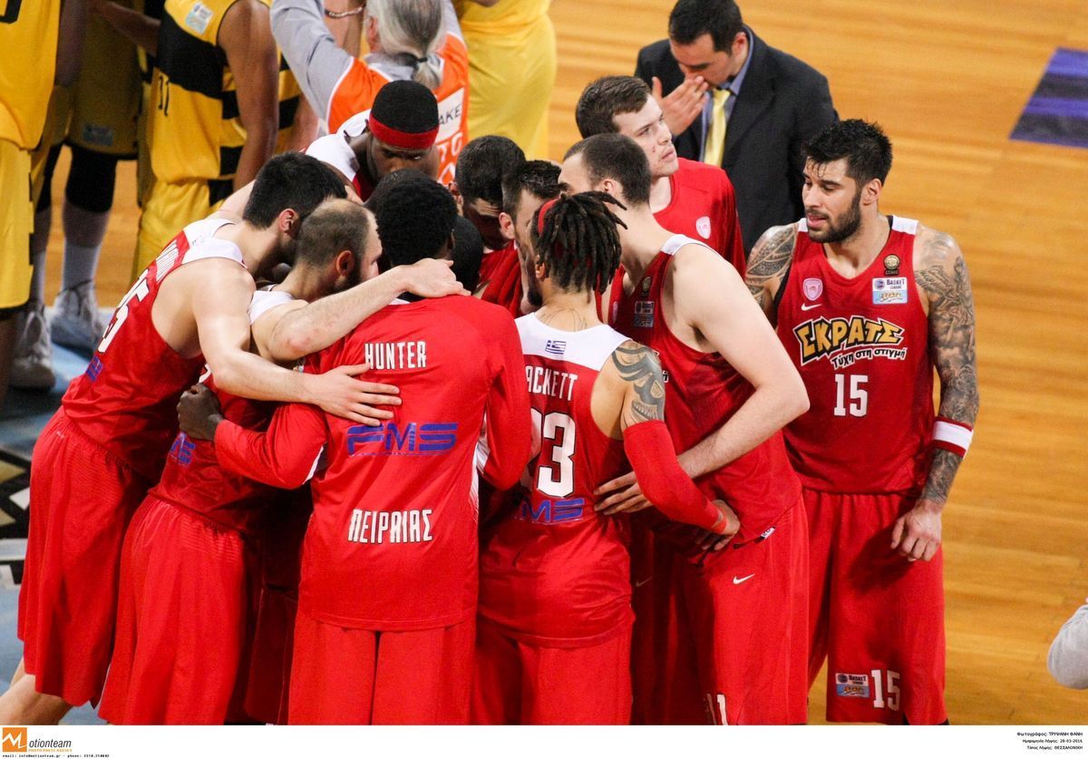 ΦΩΤΟ Eurokinissi