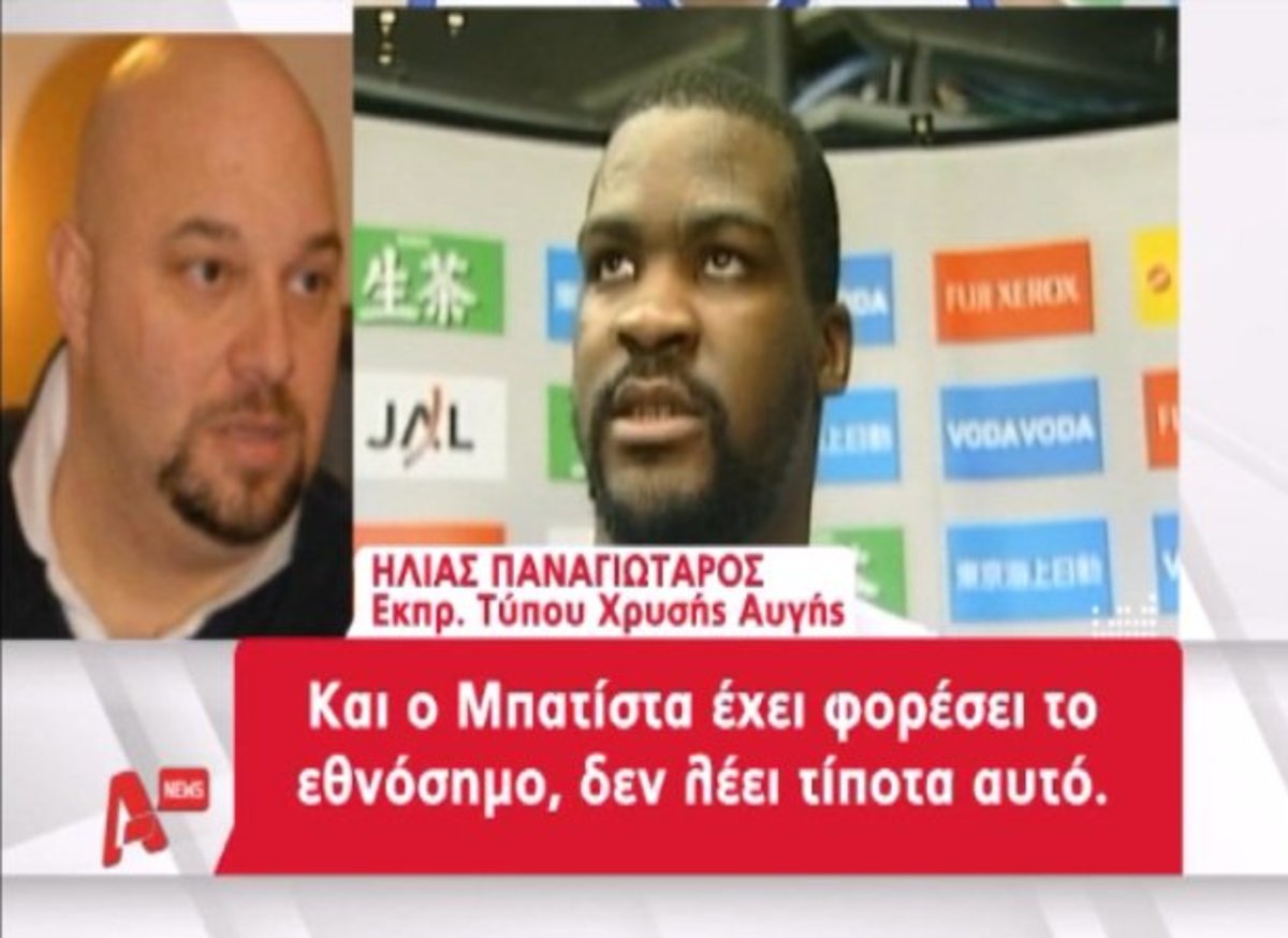 Νέα επίθεση σε Σόφο