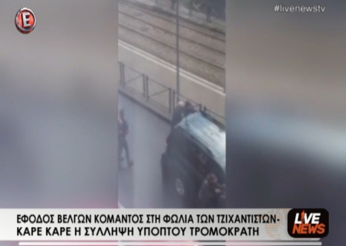 Τα καλύτερα των δελτίων