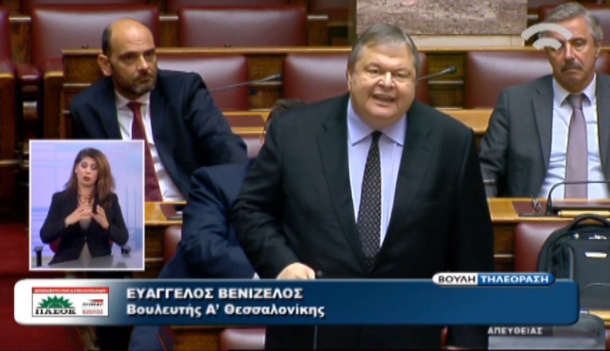 Κόντρα Βενιζέλου – Καμμένου