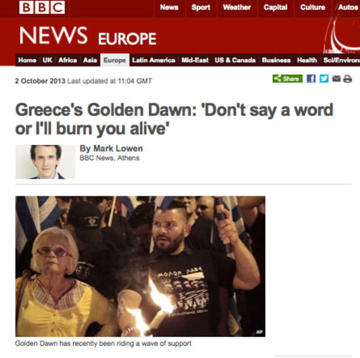 ΦΩΤΟ ΑΠΟ BBC