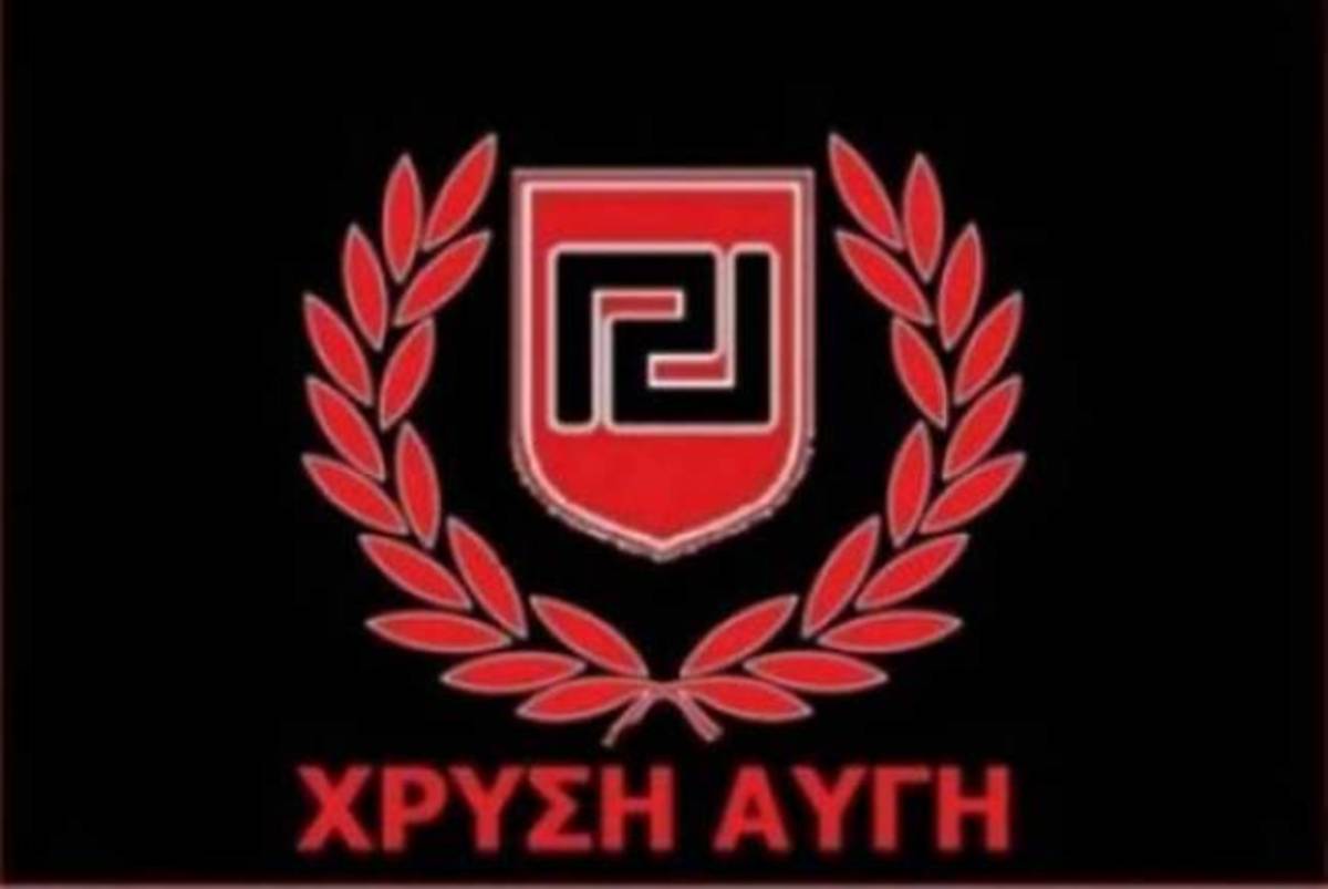Ντοκουμέντο του BBC για τη Χρυσή Αυγή