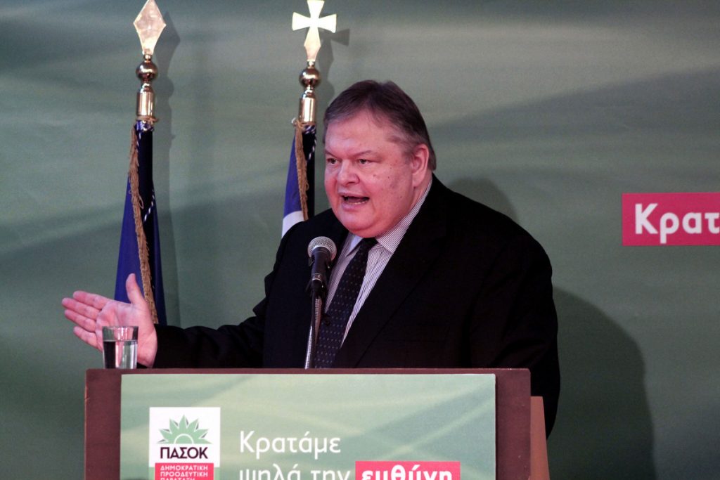 ΦΩΤΟ - EUROKINISSI