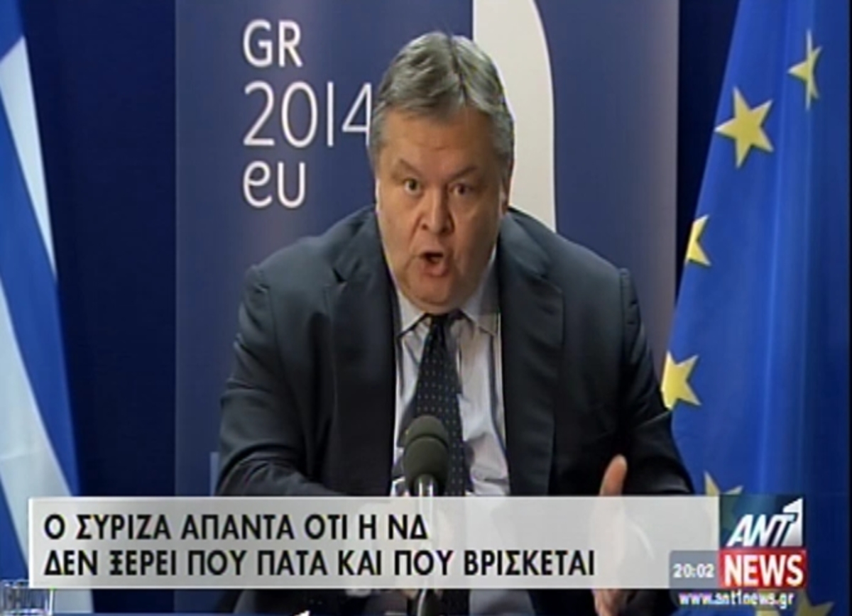 Τα καλύτερα των δελτίων