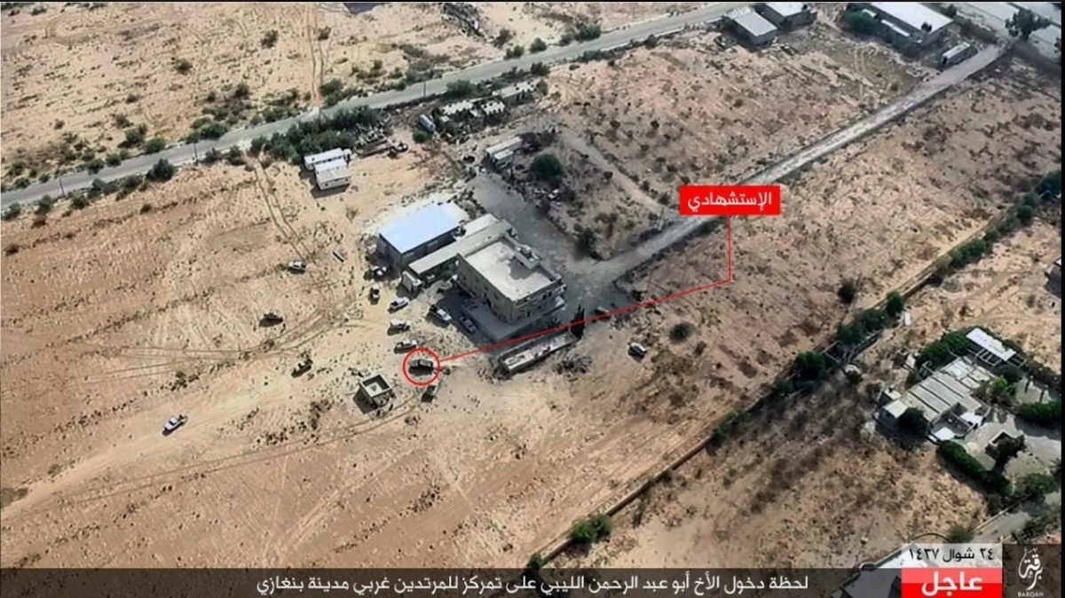 Οι τζιχαντιστές απέκτησαν drone! Εντυπωσιακές φωτογραφίες από βομβιστική επίθεση στη Λιβύη [pics]