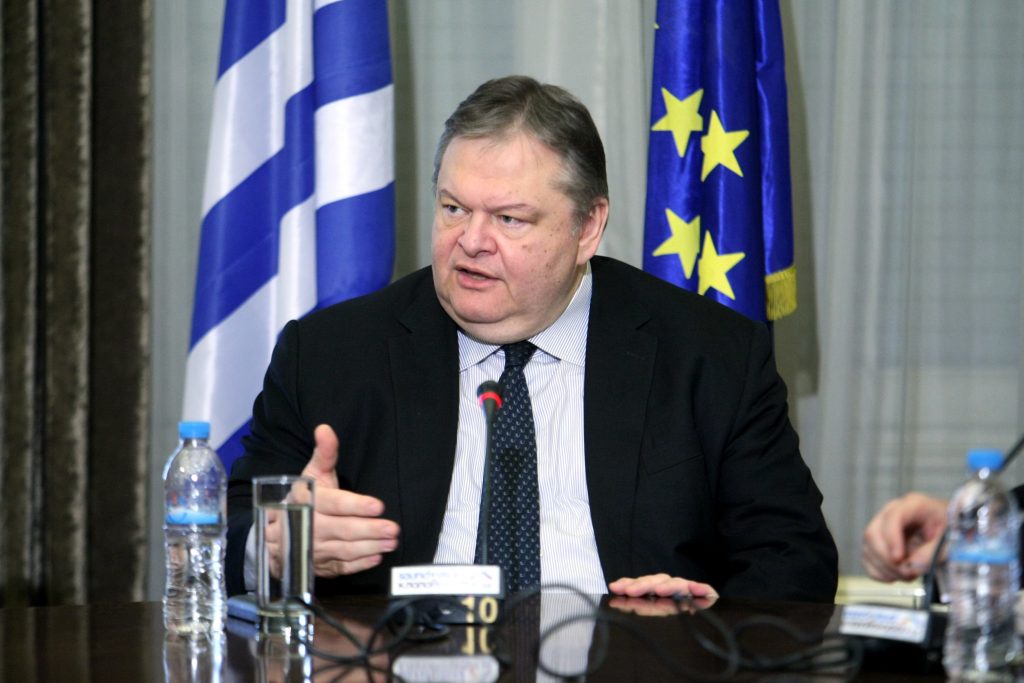 ΦΩΤΟ ΑΡΧΕΙΟΥ EUROKINISSI