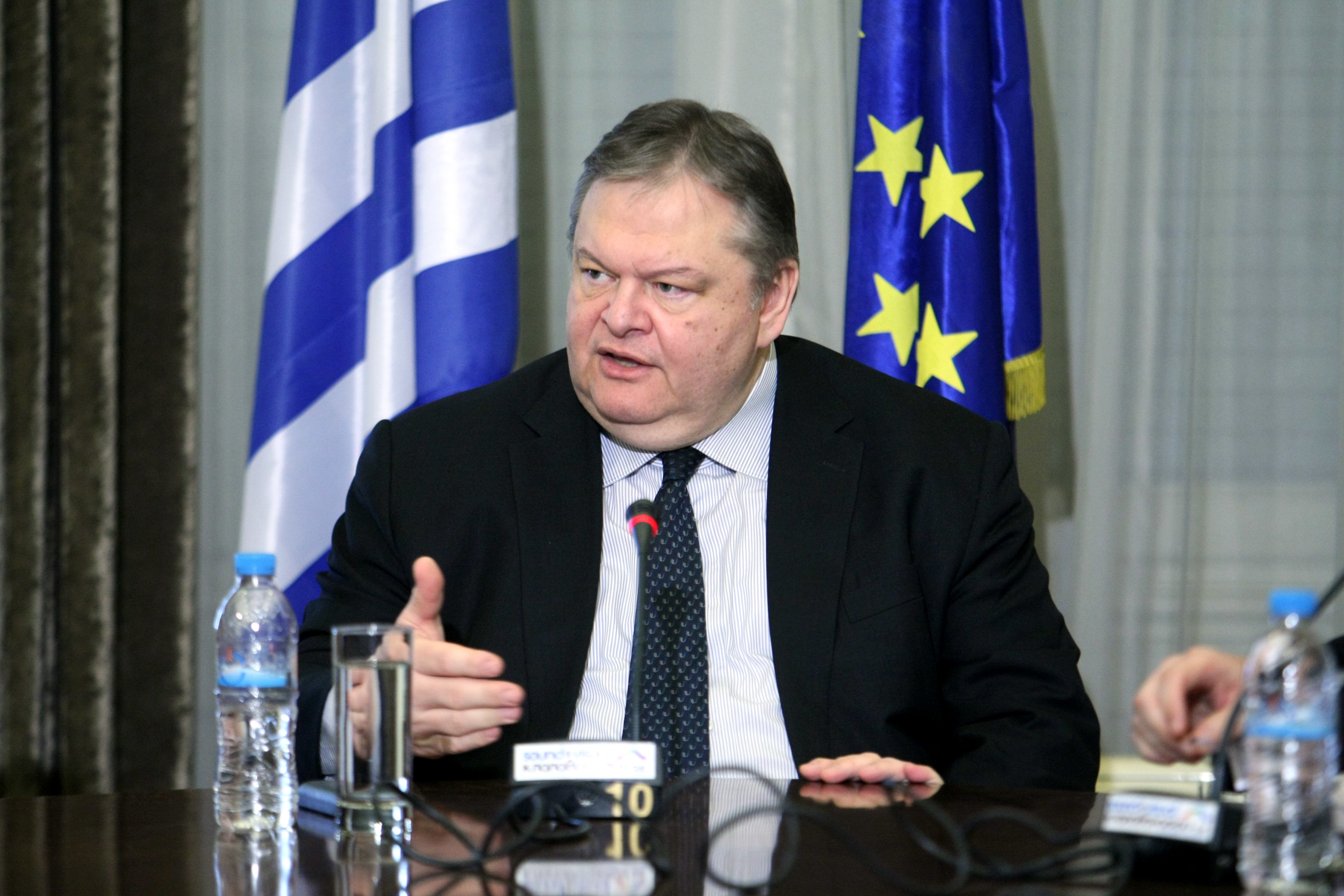 ΦΩΤΟ ΑΡΧΕΙΟΥ EUROKINISSI