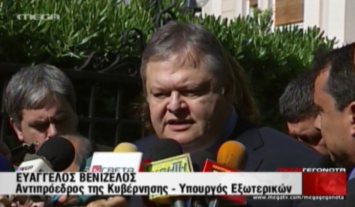 Τα καλύτερα των δελτίων