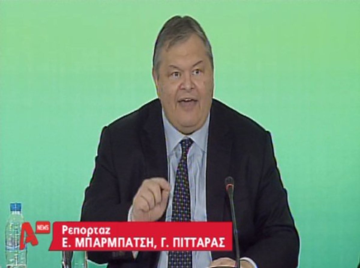 24ωρα αγωνίας στο ΠΑΣΟΚ