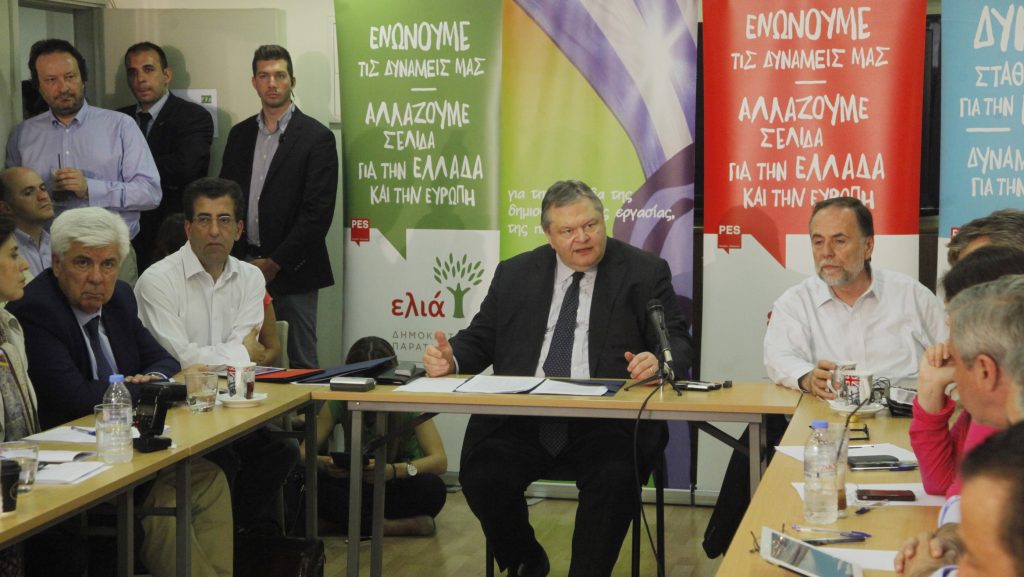 Πώς ερμηνεύει το ΠΑΣΟΚ το 8% της Ελιάς στις Ευρωεκλογές