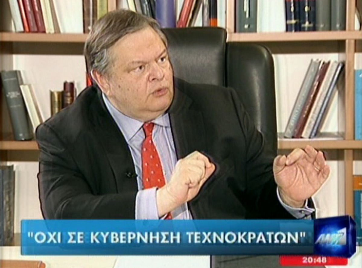 “Όχι σε κυβέρνηση τεχνοκρατών”