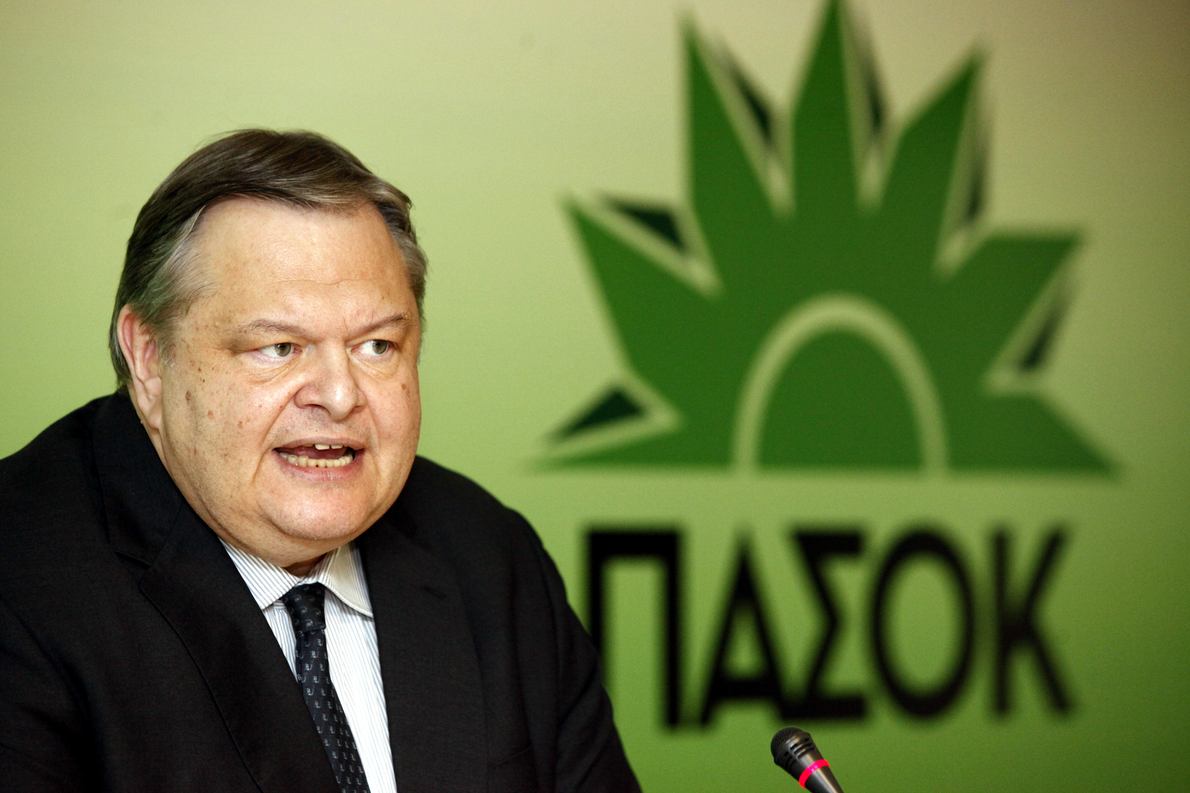 ΦΩΤΟ ΑΡΧΕΙΟΥ EUROKINISSI
