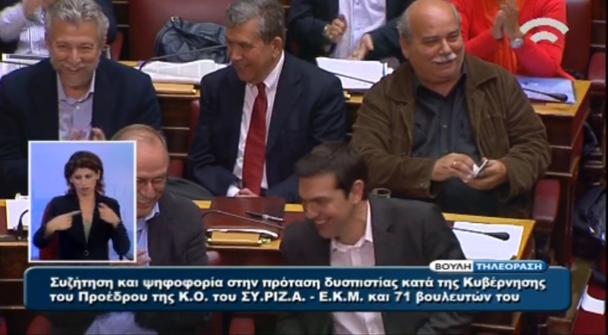 Επεισόδιο Τσίπρα – Βενιζέλου