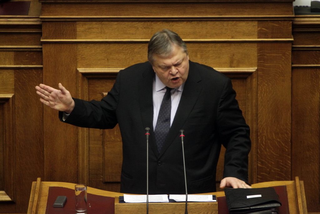 ΦΩΤΟ ΑΡΧΕΙΟΥ EUROKINISSI