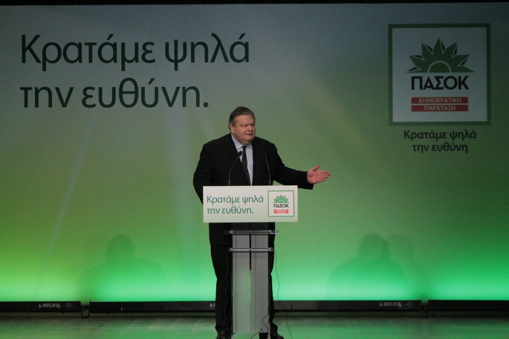 Σκληρή απάντηση Βενιζέλου σε Παπανδρέου, Γκερέκου και Σαχινίδη