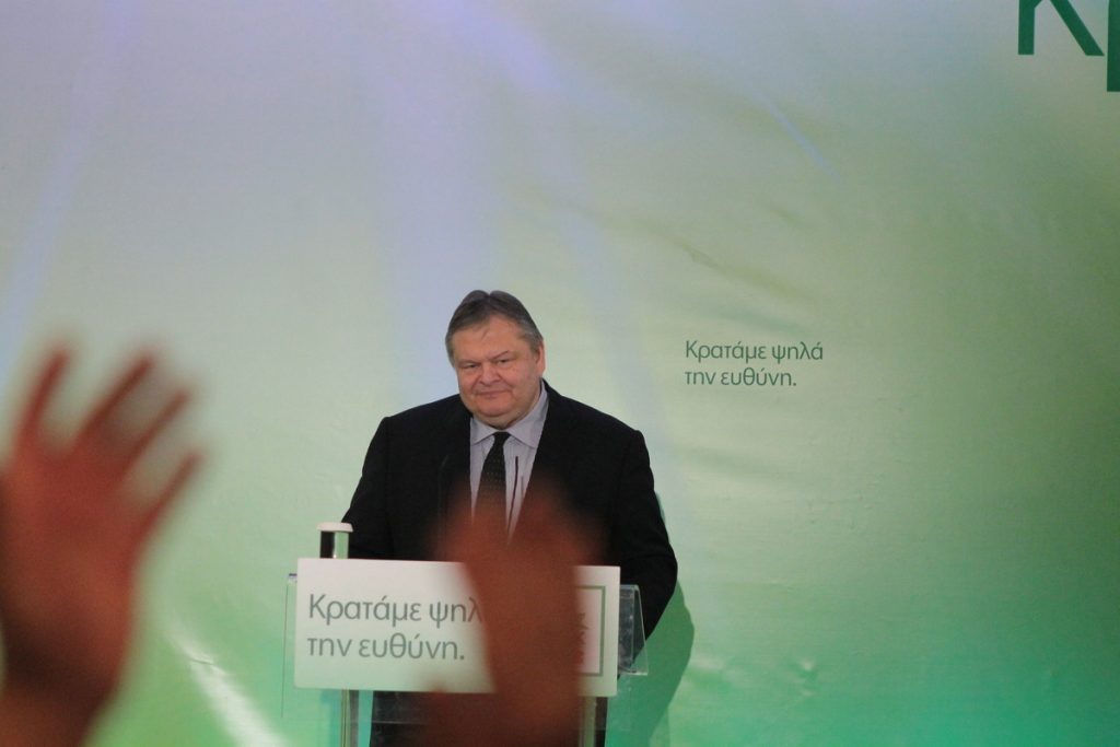 Βενιζέλος: Ναι στη συνεργασία με ΣΥΡΙΖΑ αλλά όχι με το πρόγραμμά του