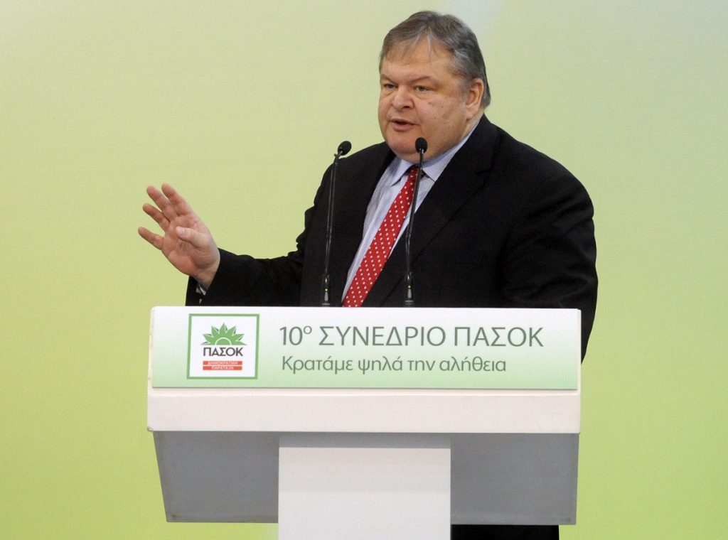 Αποχαιρετισμός στον Βαγγέλη Βενιζέλο…