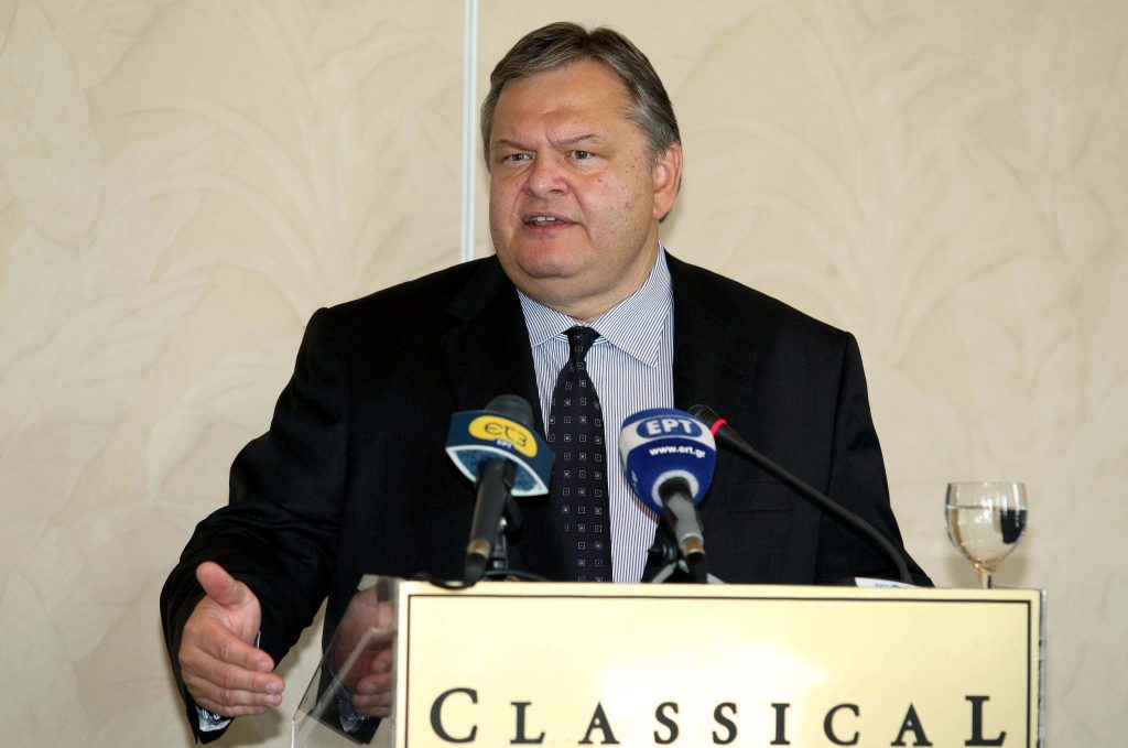 Νέο τέλος στα ακίνητα μέσω της ΔΕΗ