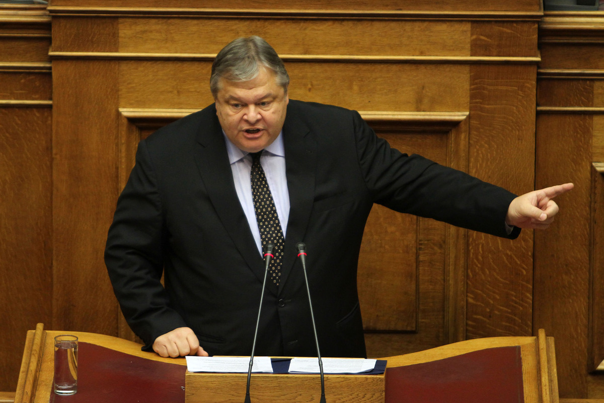 Πηγή Eurokinissi