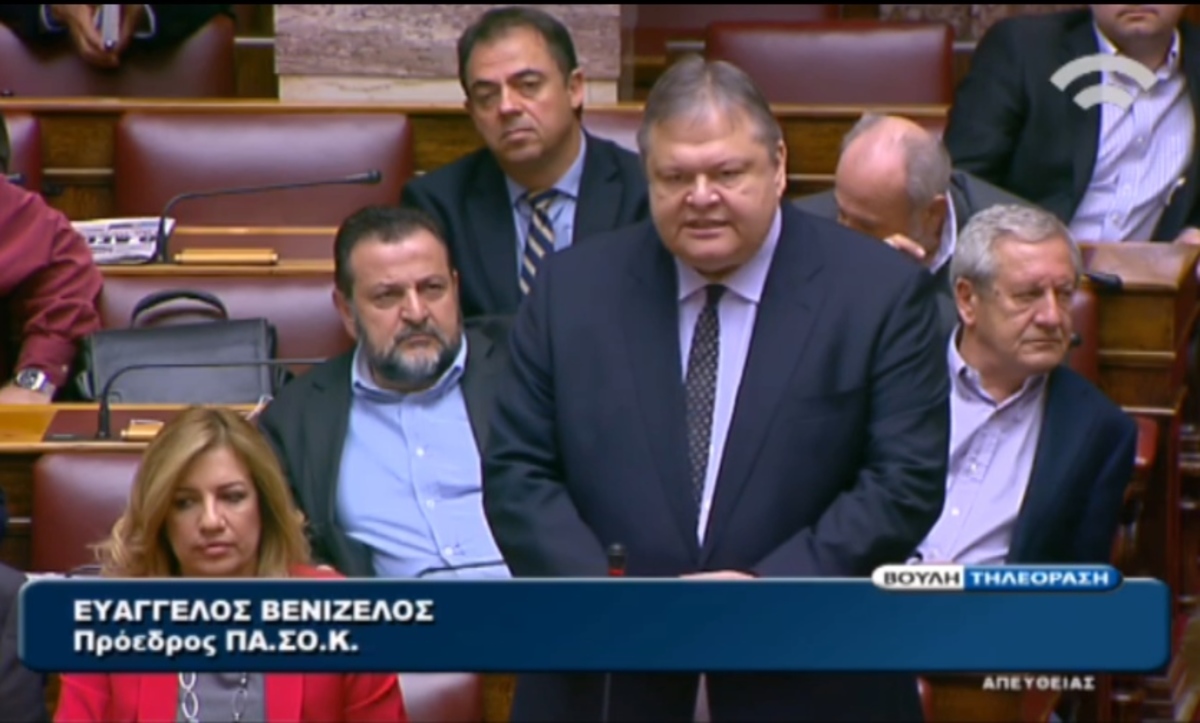 Κόντρα Κωνσταντοπούλου – Βενιζέλου