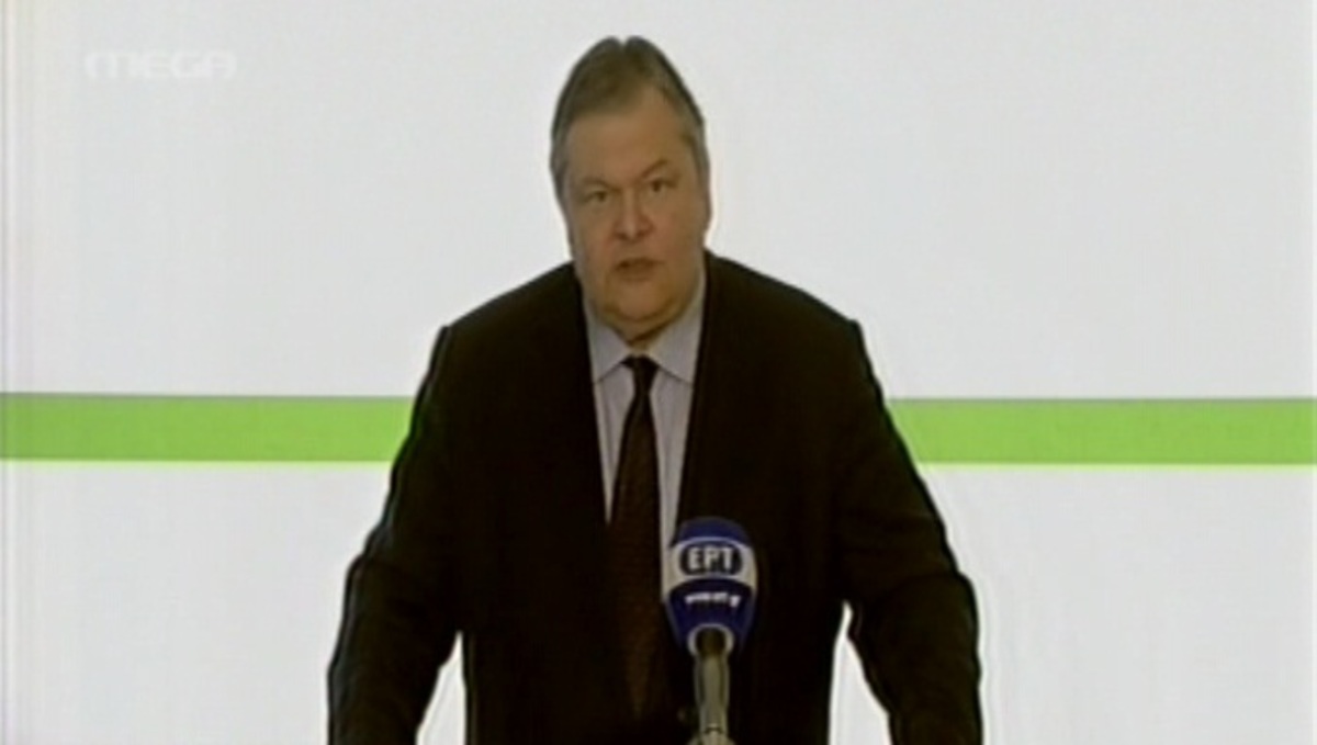 Επιστολή Βενιζέλου στον Μπαρόζο