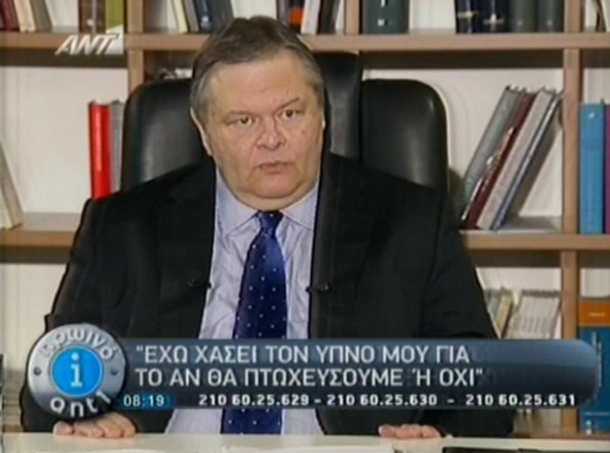 Τα καλύτερα των πρωινών