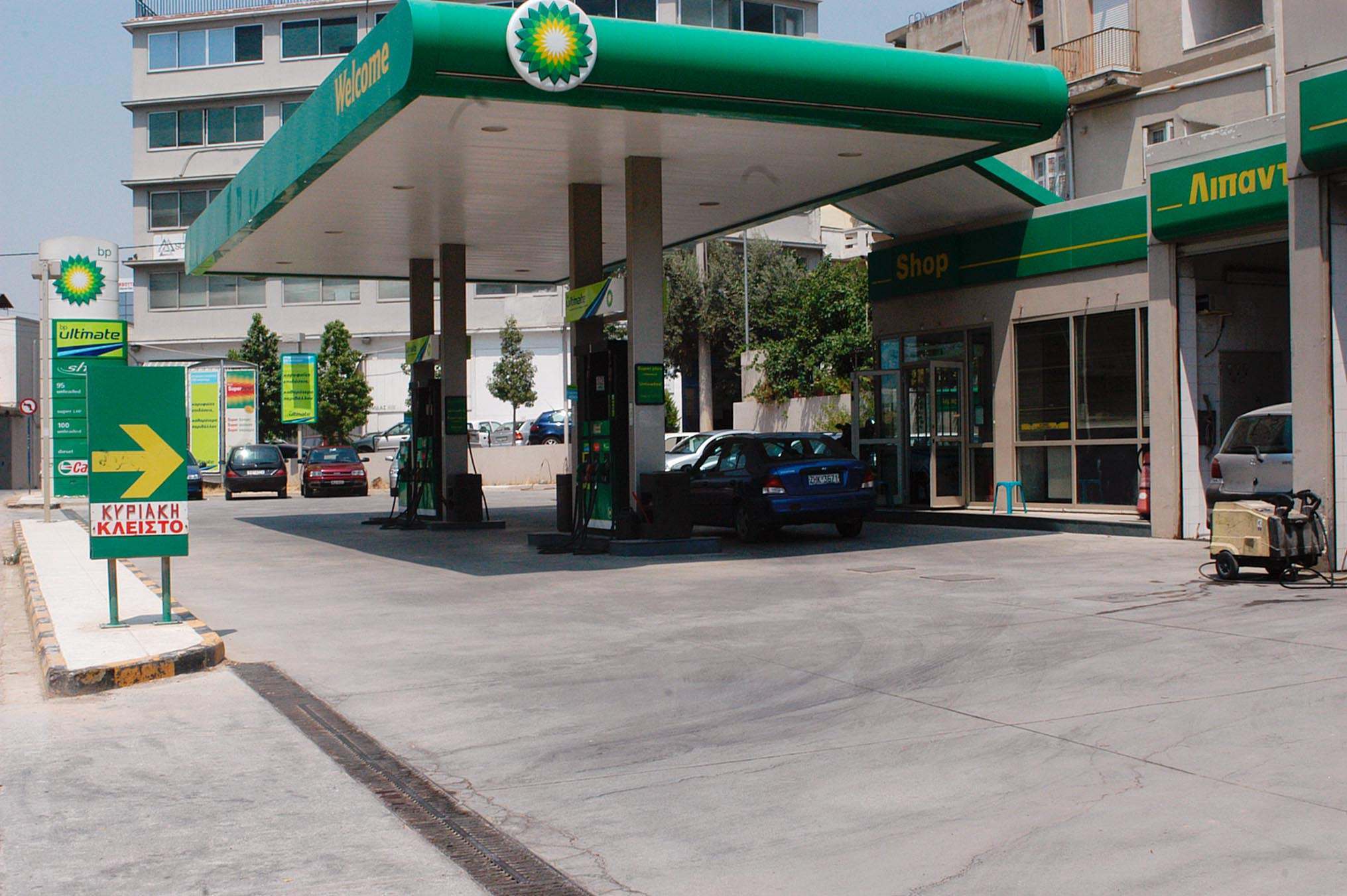 Σέρρες: Κλείνουν τα βενζινάδικα της περιοχής!