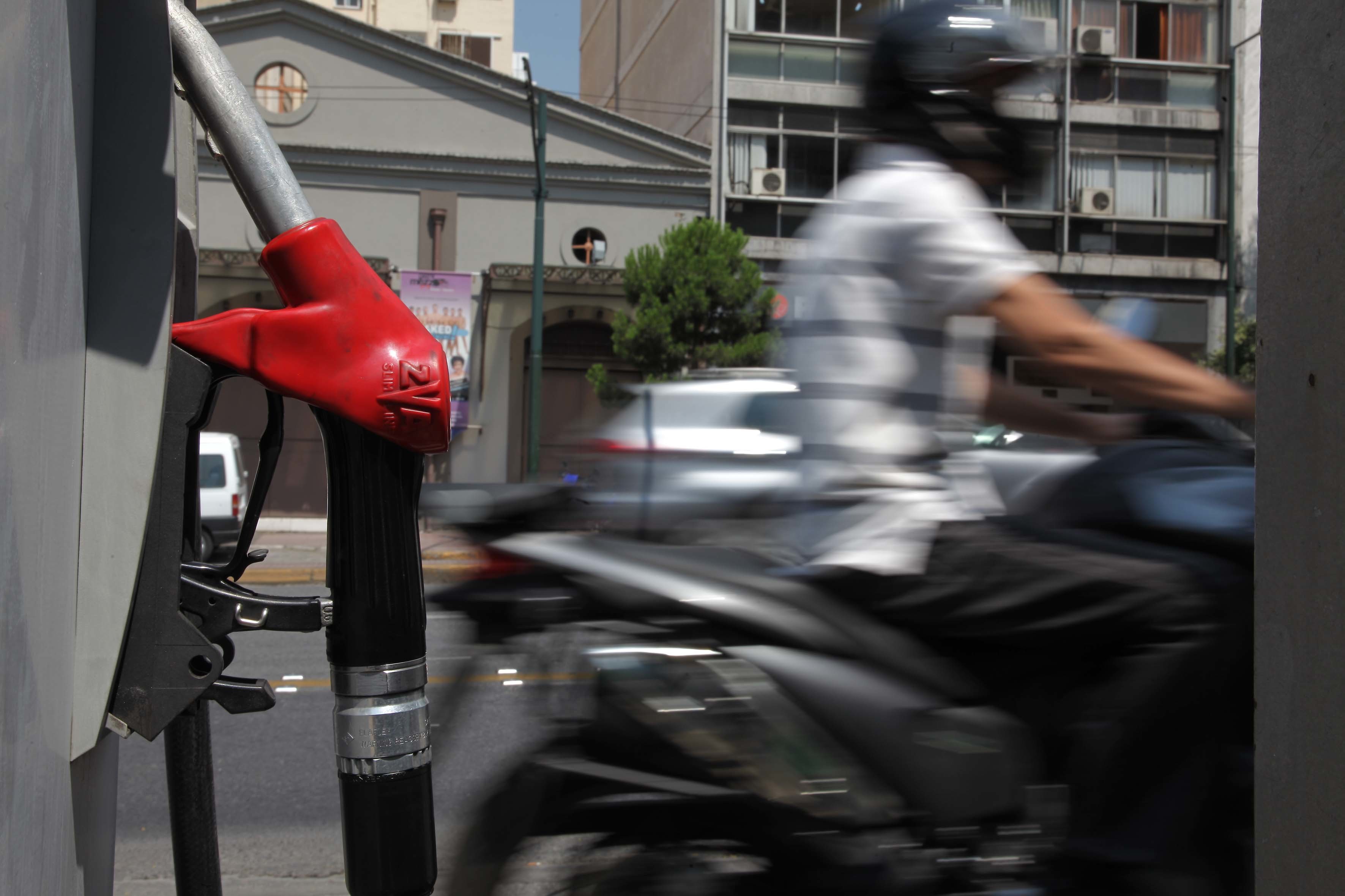 (ΦΩΤΟ EUROKINISSI)