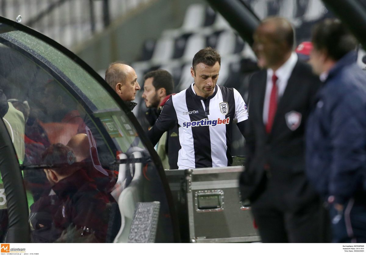 ΦΩΤΟ Eurokinissi