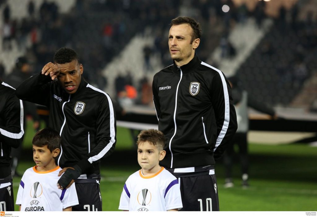 ΦΩΤΟ Eurokinissi