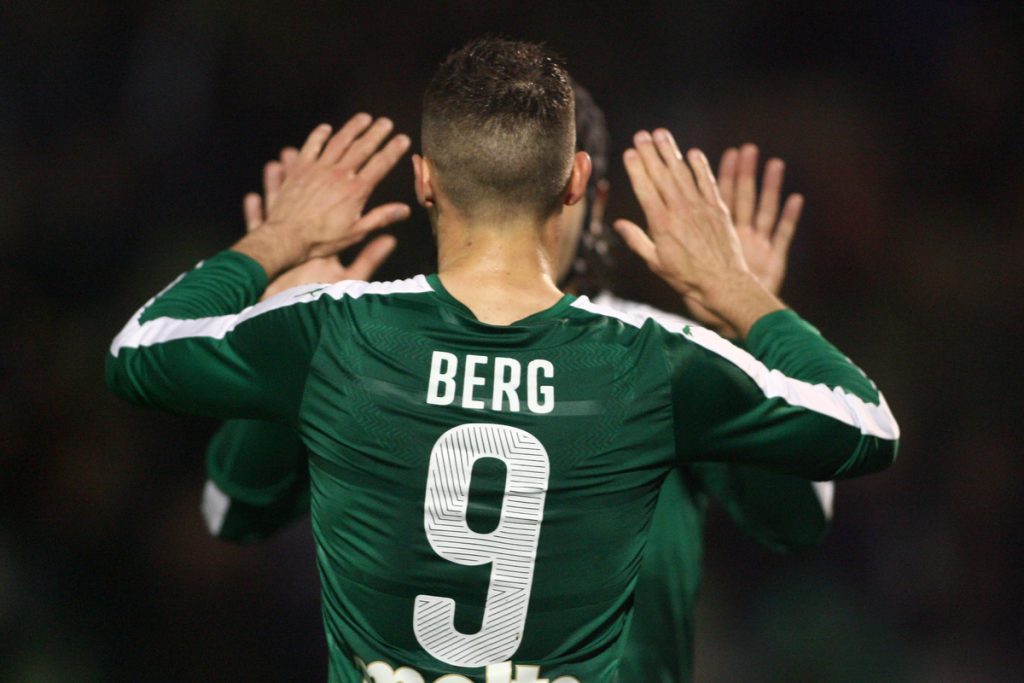 ΦΩΤΟ Eurokinissi