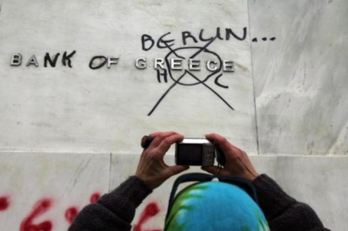 ΒΙΝΤΕΟ από Al Jazeera: “Η Ελλάδα, η Γερμανία και η κρίση”